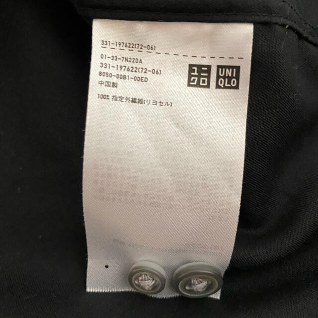 UNIQLO(ユニクロ)のUNIQLO ユニクロU オープンカラーシャツ ブラック M メンズのトップス(シャツ)の商品写真