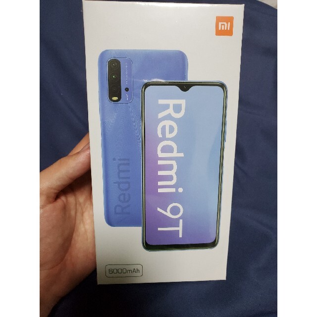 新品未開封SIMフリーXiaomiシャオミRedmi 9T 64GBグレー 新品未開封SIMフリーXiaomiシャオミRedmi 9T 64GBグレー