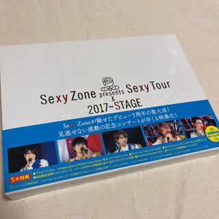 セクシー ゾーン(Sexy Zone)のSexyZone　PresentsSexyTour～STAGE（Blu-ray)(ミュージック)