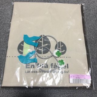 フェリシモ(FELISSIMO)の◎新品〒フェリシモ プリンターのカバー 小鳥柄(日用品/生活雑貨)