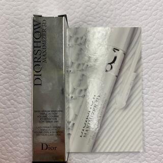 Dior新製品ディオールショウマキシマイザー３Ｄミニサイズ　【新品未使用】(マスカラ下地/トップコート)