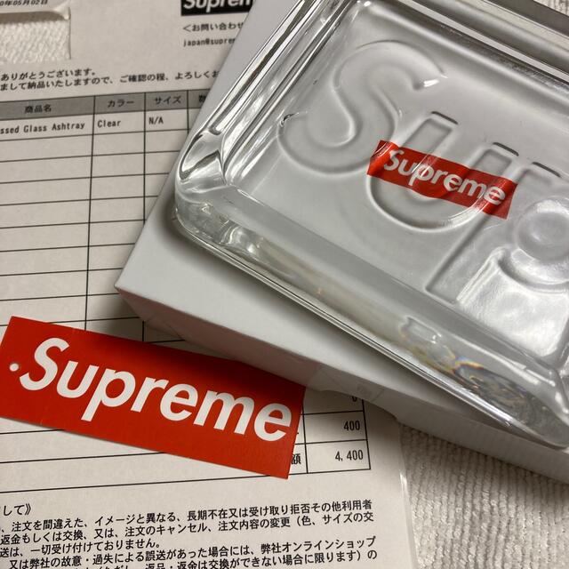 Supreme(シュプリーム)のDebossed Glass Ashtray インテリア/住まい/日用品のインテリア小物(灰皿)の商品写真