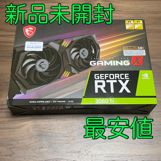 新品未開封 MSI RTX 3060 GAMING X 12G