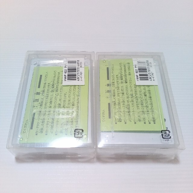 任天堂 - 任天堂 トランプ ナップ622 藍 TRP-N0622B 2個セットの通販 by ファンタ's shop｜ニンテンドウならラクマ