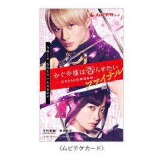 ジャニーズ Johnny S 映画の通販 500点以上 ジャニーズのチケットを買うならラクマ ジャニーズ Johnny S 映画の通販 500点以上 ジャニーズのチケットを買うならラクマ