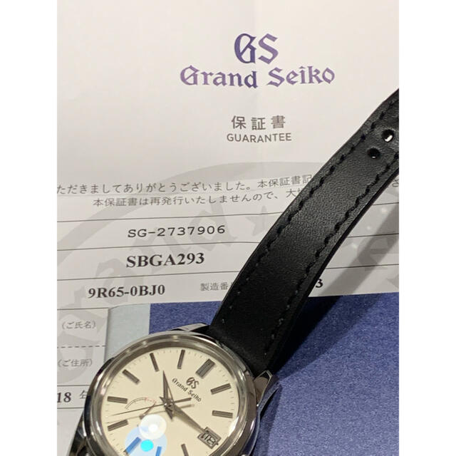 Grand Seiko(グランドセイコー)の専用　グランドセイコー SBGA293 スプリングドライブ アイボリー メンズの時計(腕時計(アナログ))の商品写真