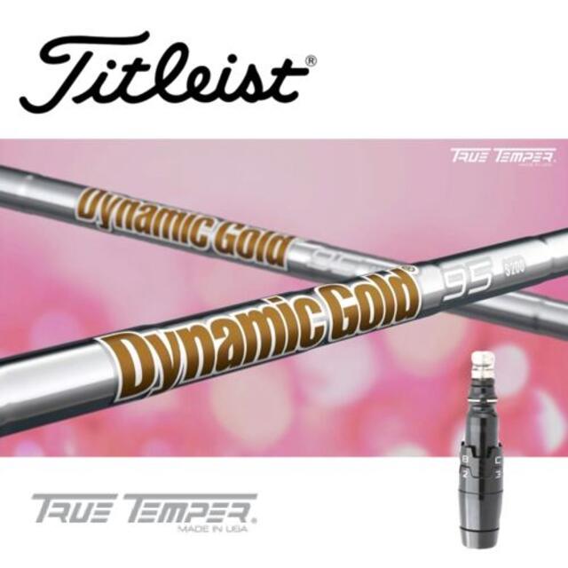 DG95 DynamicGold95●タイトリストスリーブ