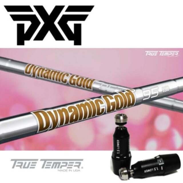 DG95 DynamicGold95●PXGスリーブ