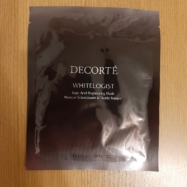COSME DECORTE(コスメデコルテ)のコスメデコルテ　ホワイトロジストブライトニングマスク　１枚 コスメ/美容のスキンケア/基礎化粧品(パック/フェイスマスク)の商品写真