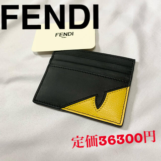 FENDI - FENDI MANIA ストラップ カードケース フェンディ マニア ズッカの通販｜ラクマ