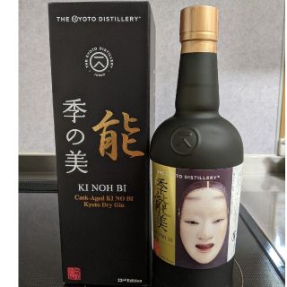 季能美 22nd EDITION 増女 48度 700ml 京都 ドライジン(蒸留酒/スピリッツ)