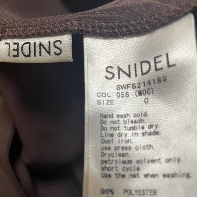 スナイデル　コルセットベルトタイトスカート　MOC 0サイズ
