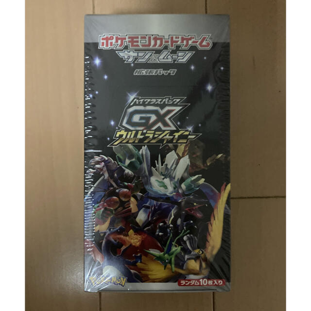 ウルトラシャイニー　box