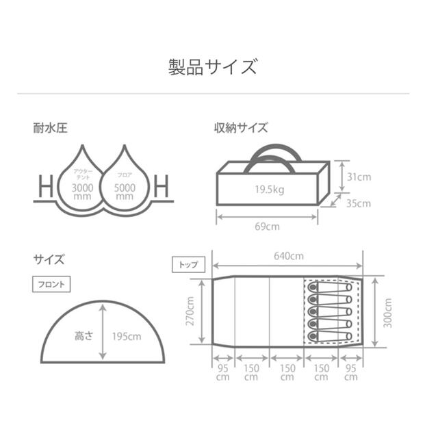 新品未使用】 カマボコテント3M(カーキ) T5-689-KH | www.ecotours