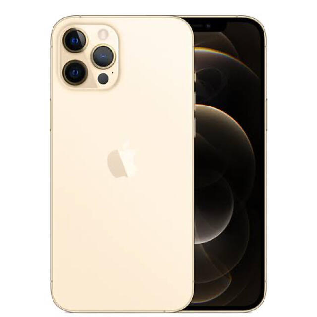 ファッションなデザイン iPhone - iPhone12promax ゴールド 128GB 美品