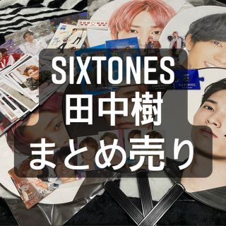 ジャニーズ(Johnny's)のA様専用(アイドルグッズ)