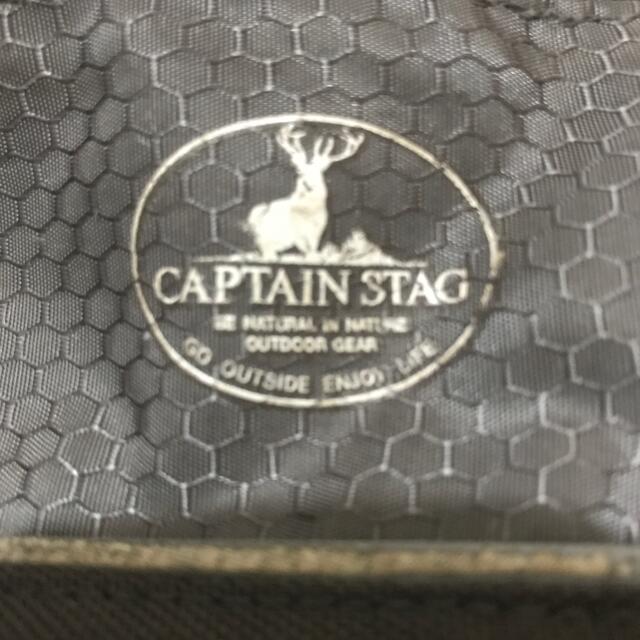 CAPTAIN STAG(キャプテンスタッグ)のCAPTAIN STAG ウェストバック　グレー スポーツ/アウトドアのアウトドア(その他)の商品写真