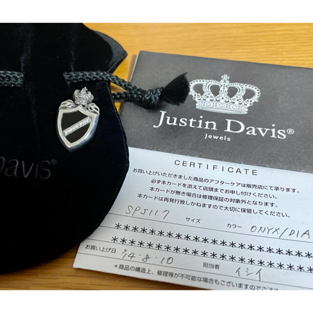 Justin Davis シールドダイヤモンドペンダント SPJ117 【ラッピング