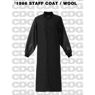 コムデギャルソン(COMME des GARCONS)のCDG コムデギャルソン　ウール　レザー　スタッフコート　L(その他)