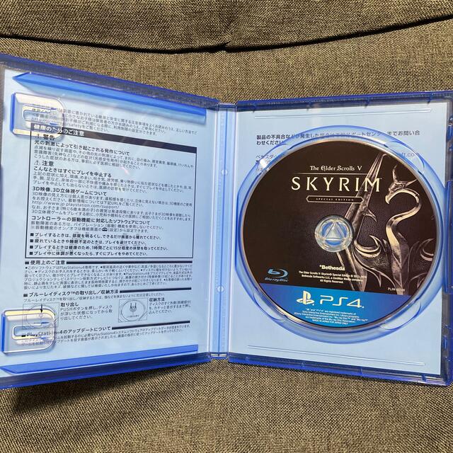 SKYRIM SPECIAL EDITION  PS4 2