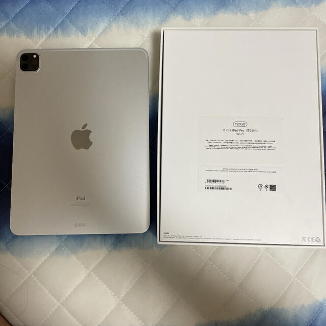 iPad Pro 11インチ 第二世代　Wi-Fiモデル　128GB
