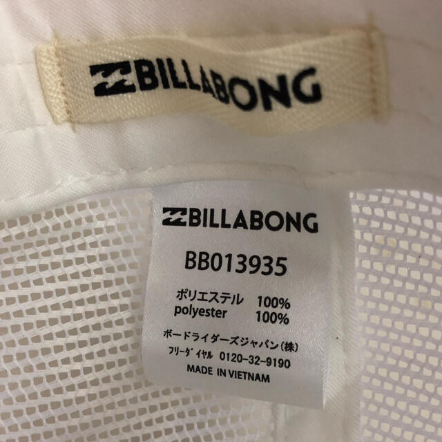 billabong(ビラボン)の【Ash様専用】BILLABONG キャップ メンズの帽子(キャップ)の商品写真