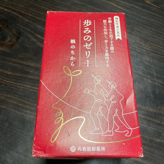 再春館製薬所(サイシュンカンセイヤクショ)の歩みのゼリー 食品/飲料/酒の健康食品(アミノ酸)の商品写真