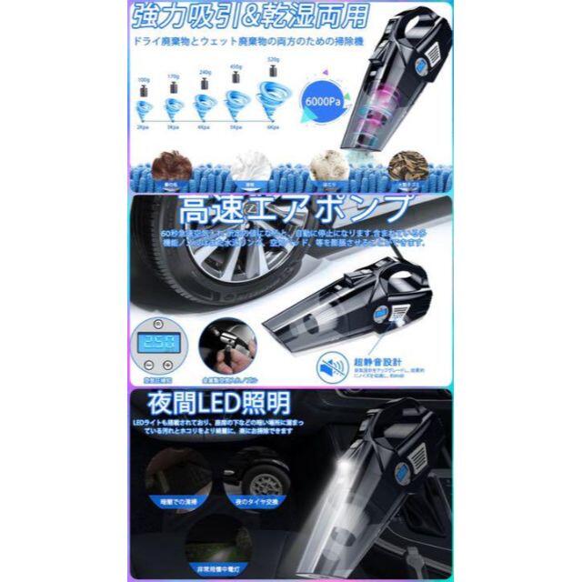 81%以上節約 エアコンプレッサー機能 高輝度LEDライト搭載 ❤高性能