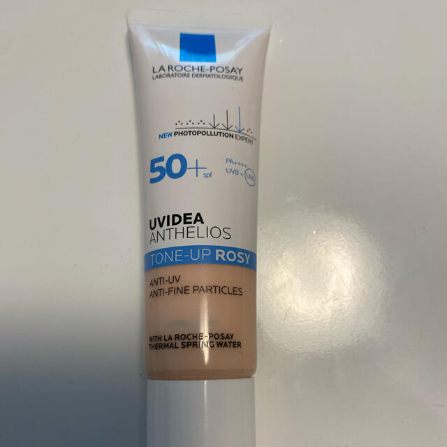 LA ROCHE-POSAY(ラロッシュポゼ)のラロッシュポゼ　UV 下地　 コスメ/美容のベースメイク/化粧品(化粧下地)の商品写真