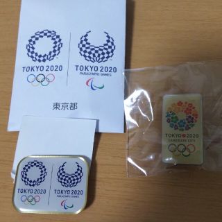 東京五輪2020 オリンピックパラリンピック ピンバッジ 磁石式 招致エンブレム(ノベルティグッズ)