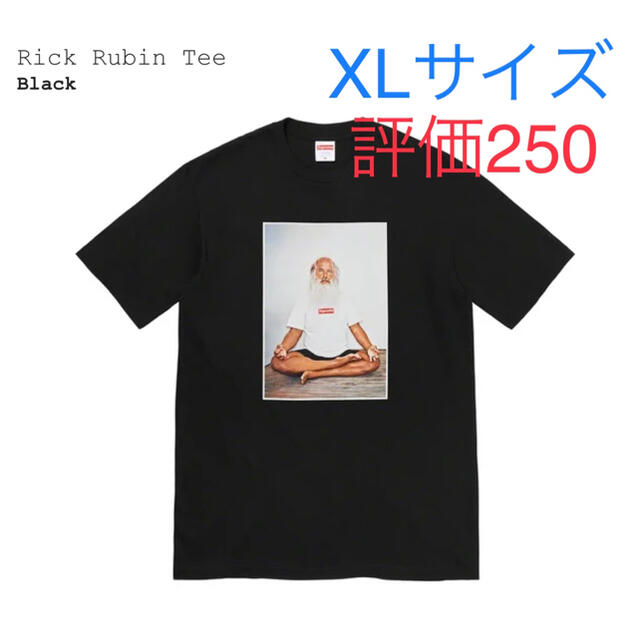 Supreme Rick Rubin teeTシャツ/カットソー(半袖/袖なし)