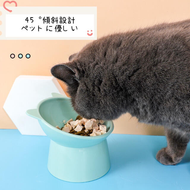 「3点セット」猫 犬 フードボウル ペット用食器　餌入れ 水やり　猫耳　オシャレ その他のペット用品(猫)の商品写真