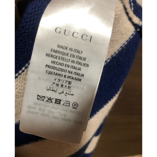 Gucci(グッチ)のGUCCI セーター　S メンズのトップス(ニット/セーター)の商品写真