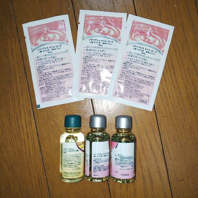 Kneipp(クナイプ)のクナイプ オイル コスメ/美容のボディケア(ボディオイル)の商品写真