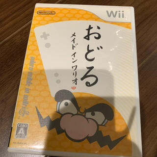 ウィー(Wii)のおどるメイドインワリオ　Wii ゲーム(家庭用ゲームソフト)