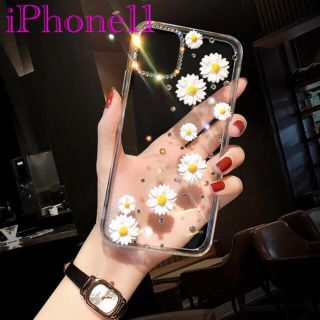 iPhone11ケース　とっても可愛いケース花🌼(iPhoneケース)