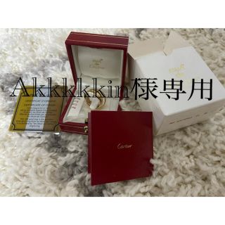 カルティエ(Cartier)の【貴重】Cartier3連リング(リング(指輪))