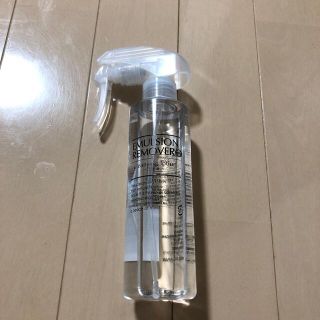 ミズハシホジュドウセイヤク(水橋保寿堂製薬)のエマルジョンリムーバー(200ml)(クレンジング/メイク落とし)