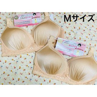 シルクカップ(授乳)ブラ M 2つセット ローズマダム(マタニティ下着)