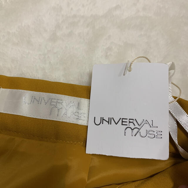 UNIVERVAL MUSE(ユニバーバルミューズ)の新品未使用　UNIVERVAL MUSE  Mサイズスカート レディースのスカート(ひざ丈スカート)の商品写真