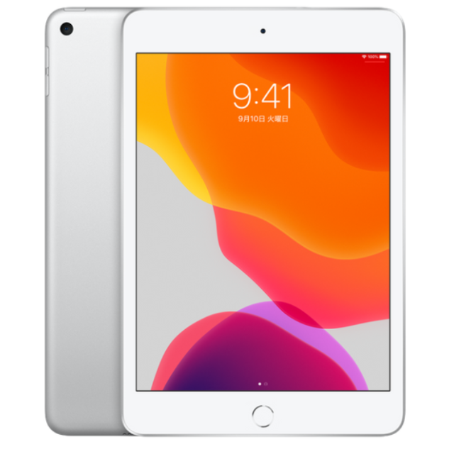 Apple - 現行機種ipadmini　256GB　Wi-Fi　新品（シルバー）