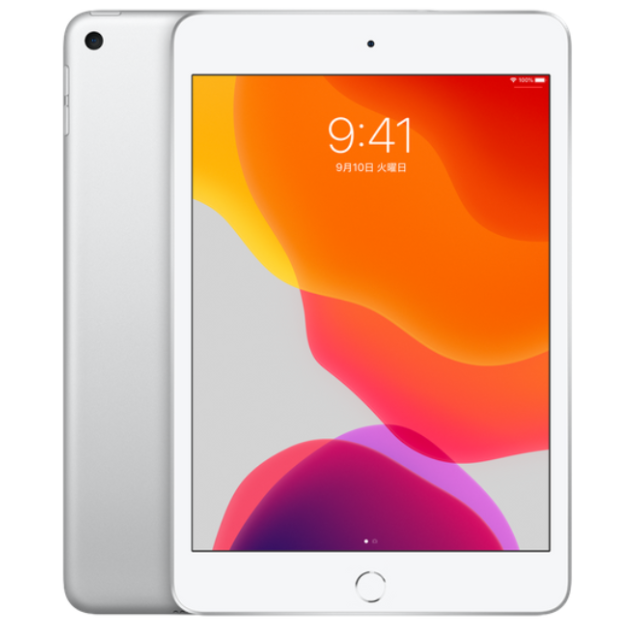 現行機種ipadmini　256GB　Wi-Fi　新品（シルバー）タブレット