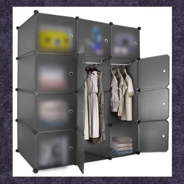 ❤大容量&大収納12BOX❣驚異の高耐荷重&組合わせ自由自在♪❤収納