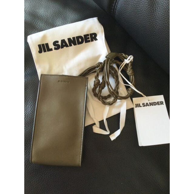 JIL SANDER＋ ジルサンダープラス ロゴキャンバスバケットバッグ アイボリー×ブラック