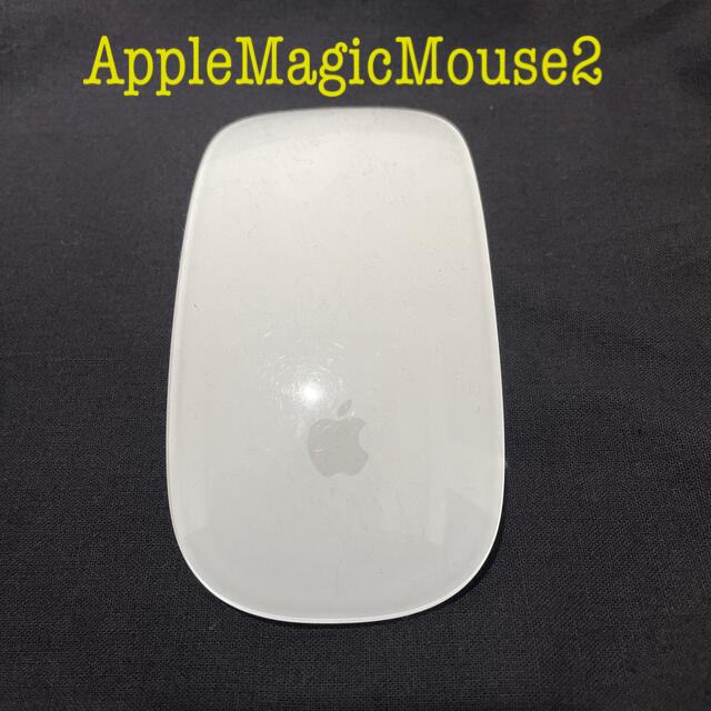 Apple Magic Mouse 2 アップルマウス