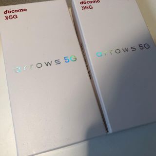 アローズ(arrows)のdocomo arrows 5G F-51A チタニウムシルバー 新品未使用(スマートフォン本体)