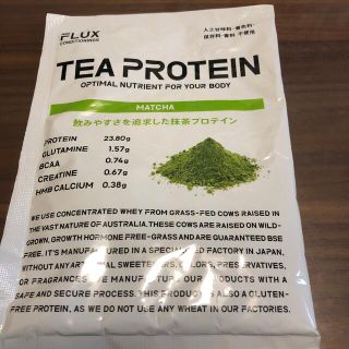 フラックス(FLUX)のTea Protein 抹茶(プロテイン)