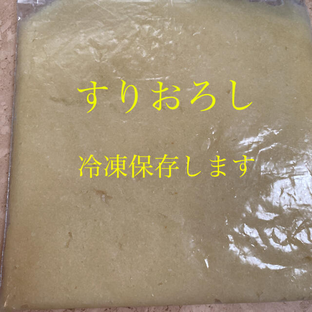 nyanko様専用 新物青森県産福地ホワイトニンニク Mサイズ2kg  食品/飲料/酒の食品(野菜)の商品写真