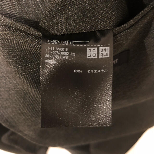 UNIQLO(ユニクロ)の感動ジャケット メンズのジャケット/アウター(テーラードジャケット)の商品写真