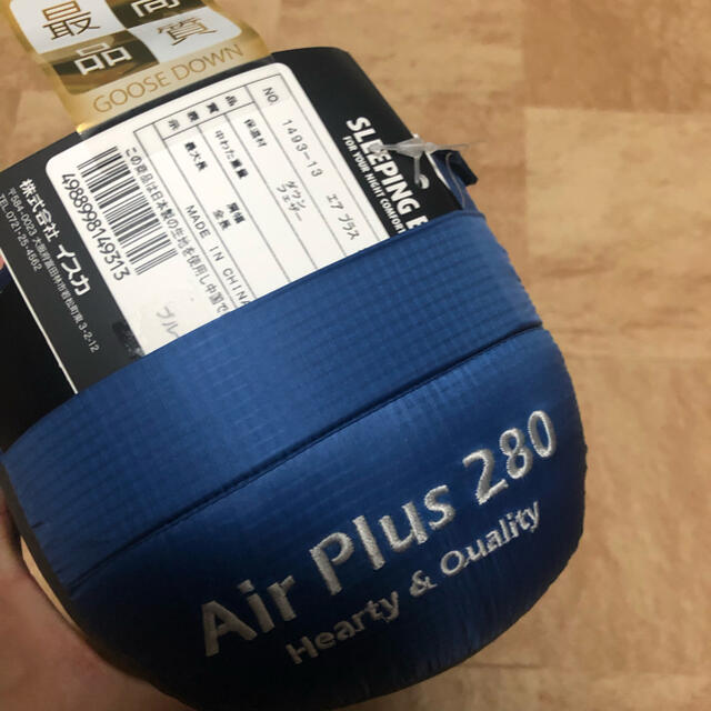 新品　ISUKA イスカ Air Plus 280 寝袋 イスカ寝袋